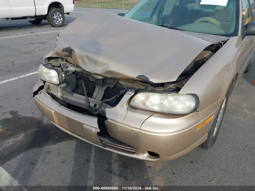 2001 Chevrolet Malibu VIN: 1G1ND52J516264285 Lot: 40880850