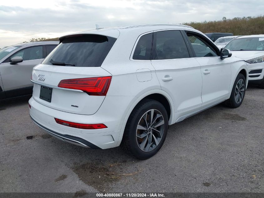 VIN WA1BAAFY3M2084070 2021 Audi Q5, Premium Plus 45... no.4