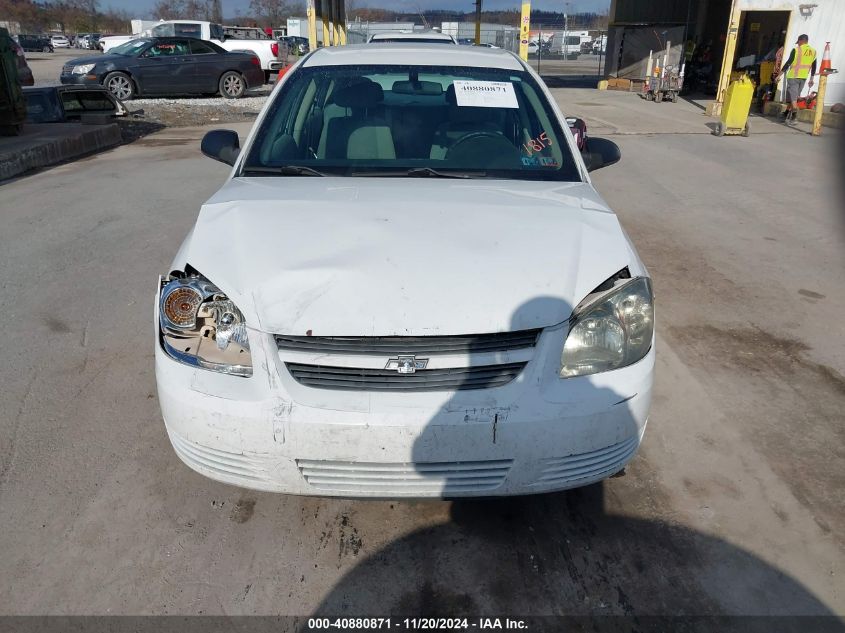 2008 Chevrolet Cobalt Ls VIN: 1G1AK58F587271815 Lot: 40880871