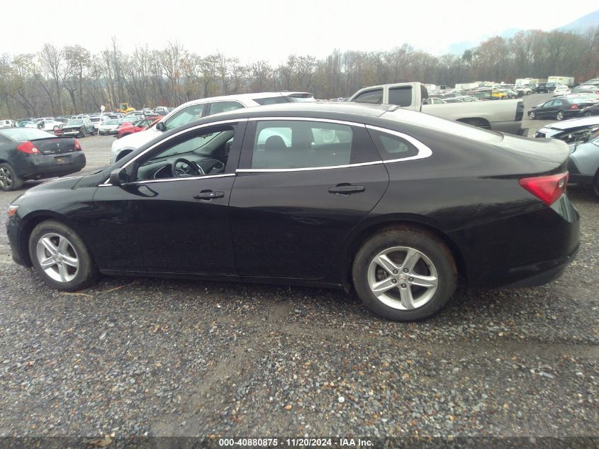 2020 Chevrolet Malibu Fwd Ls VIN: 1G1ZB5ST3LF115420 Lot: 40880875