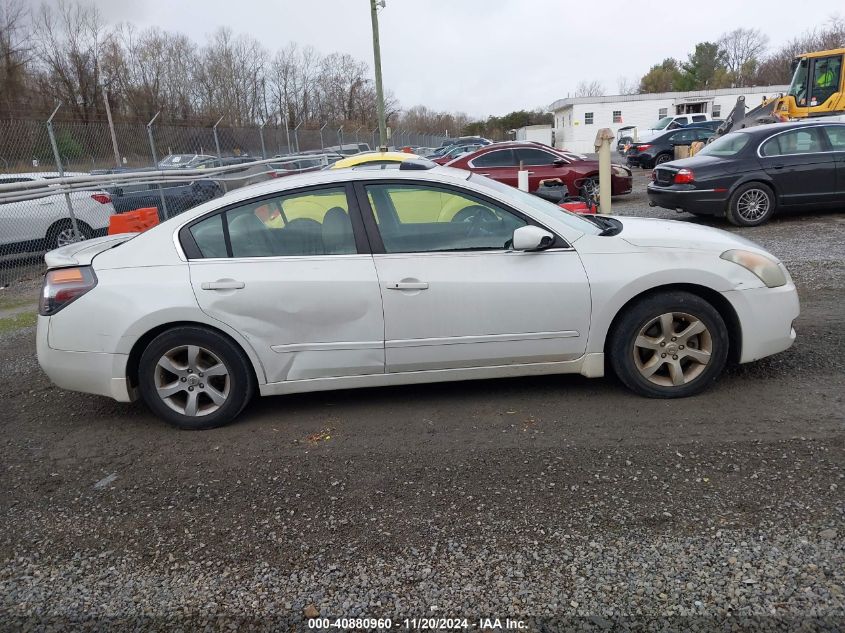 2007 Nissan Altima 2.5 S VIN: 1N4AL21E57N473767 Lot: 40880960