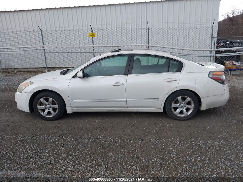 2007 Nissan Altima 2.5 S VIN: 1N4AL21E57N473767 Lot: 40880960