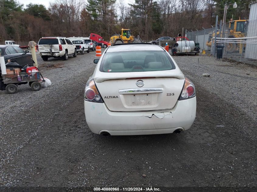 2007 Nissan Altima 2.5 S VIN: 1N4AL21E57N473767 Lot: 40880960