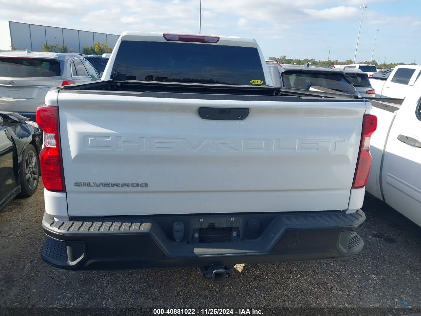 2021 Chevrolet Silverado 1500 2Wd Short Bed Wt VIN: 3GCPWAEHXMG335740 Lot: 40881022