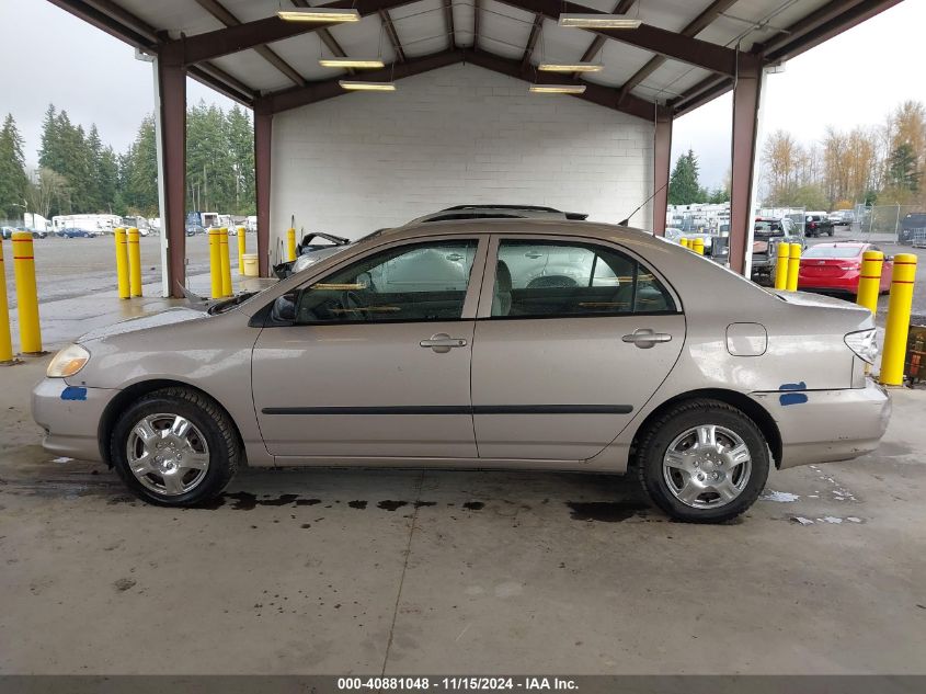 2003 Toyota Corolla Ce VIN: 1NXBR32E73Z004001 Lot: 40881048