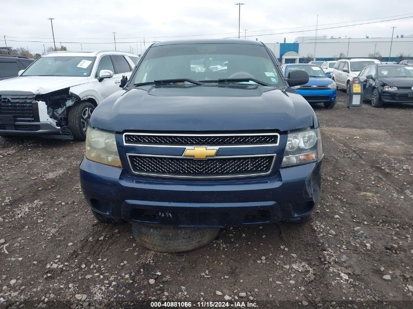 2012 Chevrolet Tahoe Commercial Fleet VIN: 1GNLC2E00CR314831 Lot: 40881066