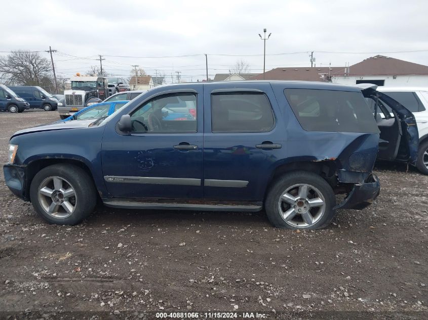 2012 Chevrolet Tahoe Commercial Fleet VIN: 1GNLC2E00CR314831 Lot: 40881066