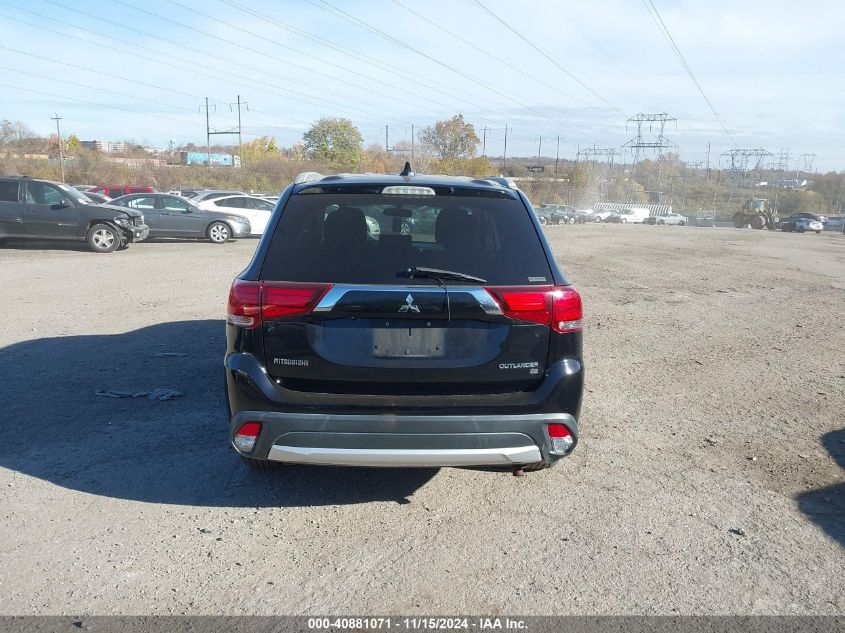 2017 Mitsubishi Outlander Se VIN: JA4AZ3A31HZ056163 Lot: 40881071