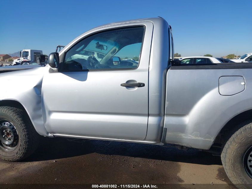 2011 Toyota Tacoma VIN: 5TFNX4CN6BX006640 Lot: 40881082