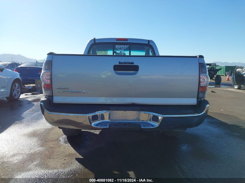 2011 Toyota Tacoma VIN: 5TFNX4CN6BX006640 Lot: 40881082