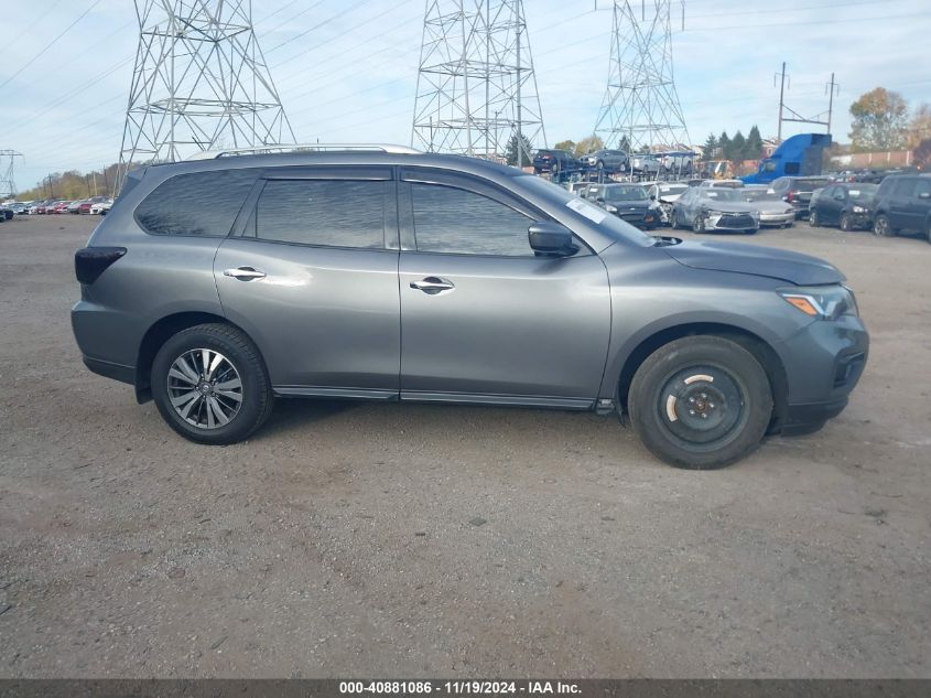 2017 Nissan Pathfinder S VIN: 5N1DR2MM5HC688941 Lot: 40881086