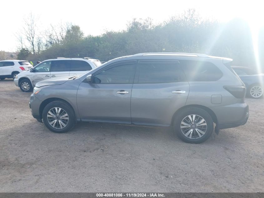 2017 Nissan Pathfinder S VIN: 5N1DR2MM5HC688941 Lot: 40881086