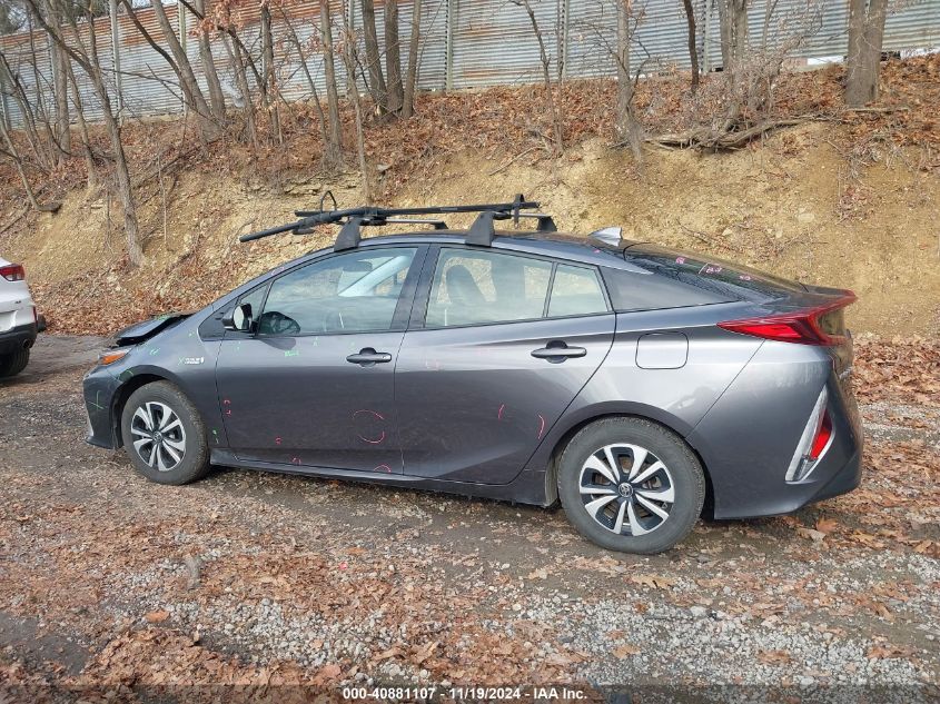 2018 Toyota Prius Prime Premium VIN: JTDKARFP3J3080697 Lot: 40881107