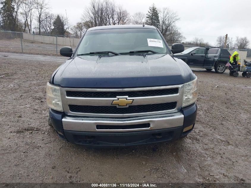 2011 Chevrolet Silverado 1500 Lt VIN: 3GCPKSE30BG309683 Lot: 40881136