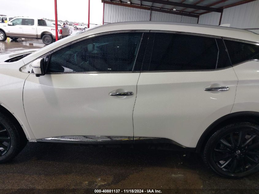 2021 Nissan Murano Sl Fwd VIN: 5N1AZ2CJ1MC132856 Lot: 40881137