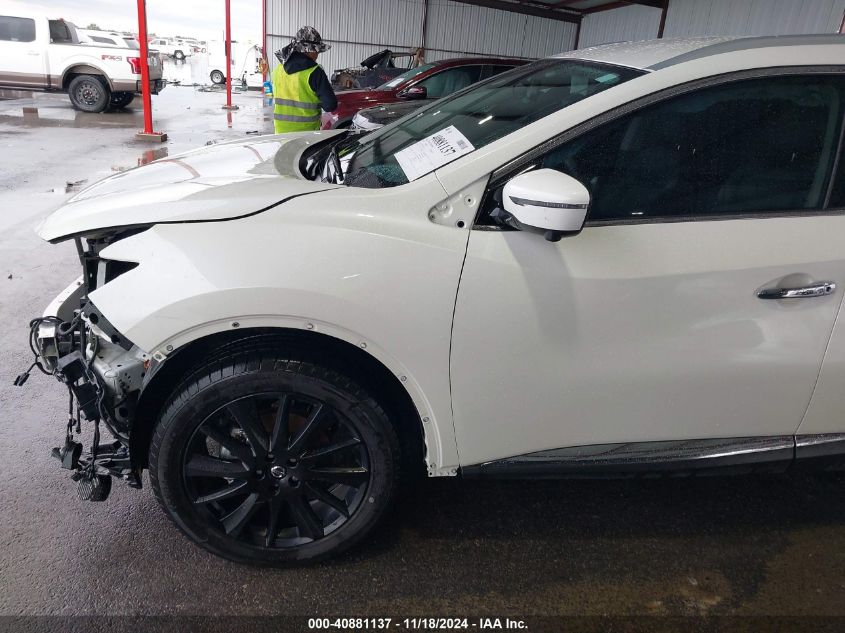 2021 Nissan Murano Sl Fwd VIN: 5N1AZ2CJ1MC132856 Lot: 40881137