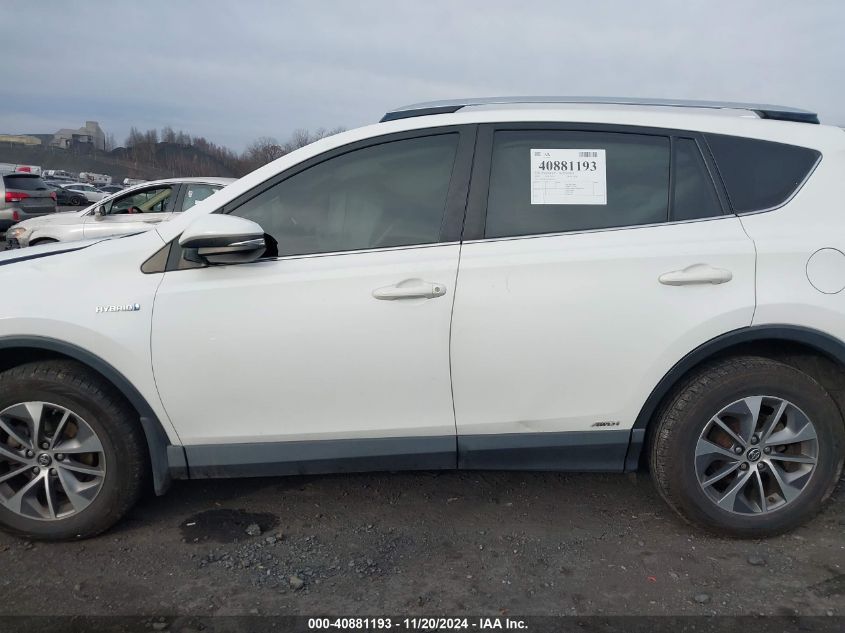 2016 Toyota Rav4 Hybrid Xle VIN: JTMRJREV4GD042056 Lot: 40881193