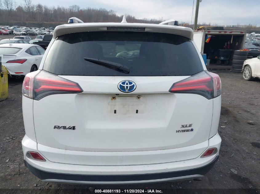 2016 Toyota Rav4 Hybrid Xle VIN: JTMRJREV4GD042056 Lot: 40881193