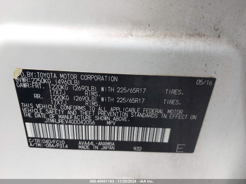 2016 TOYOTA RAV4 HYBRID XLE - JTMRJREV4GD042056