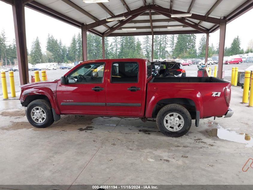 2004 Chevrolet Colorado Ls VIN: 1GCDT136148128401 Lot: 40881194