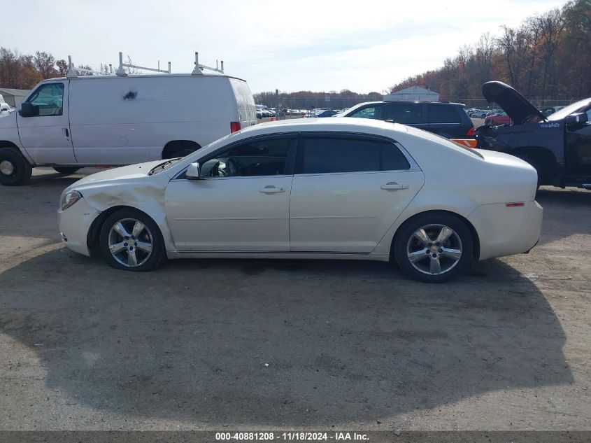 2010 Chevrolet Malibu Lt VIN: 1G1ZD5EBXA4142457 Lot: 40881208