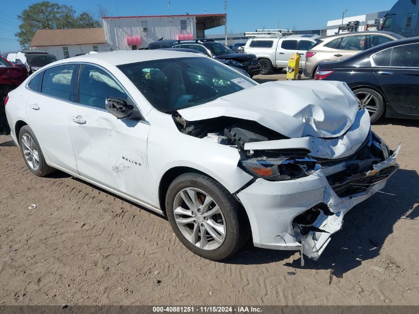 2017 Chevrolet Malibu 1Lt VIN: 1G1ZE5ST0HF185651 Lot: 40881251