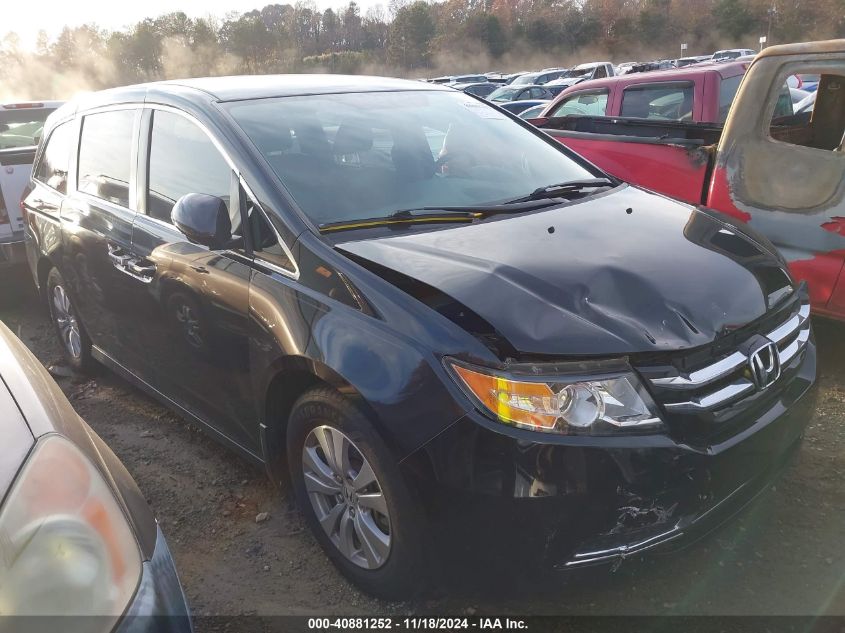 VIN 5FNRL5H3XHB020487 2017 Honda Odyssey, SE no.1