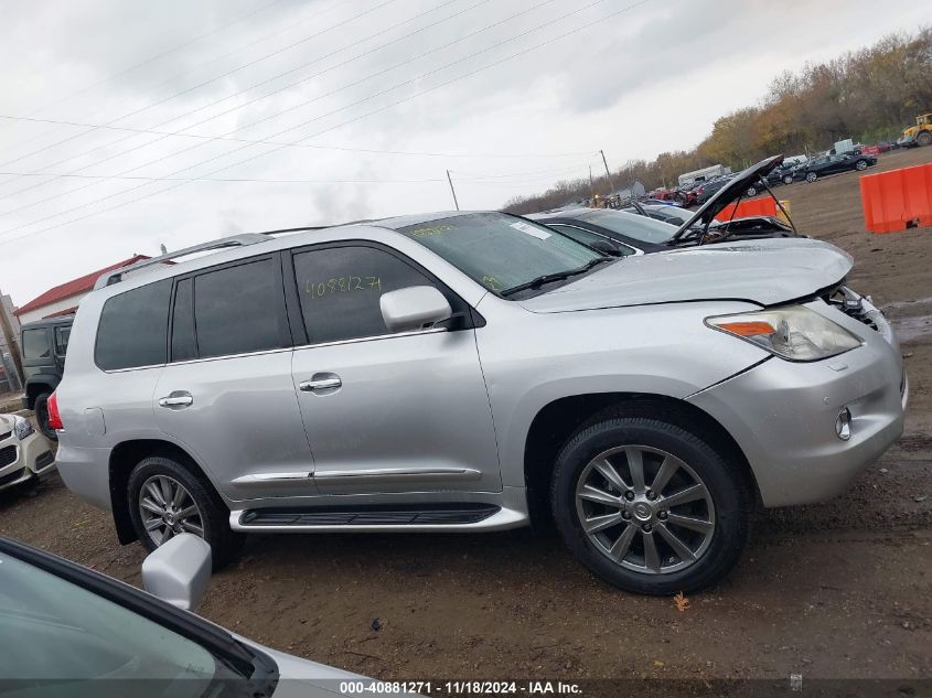 2011 Lexus Lx 570 VIN: JTJHY7AX0B4063916 Lot: 40881271