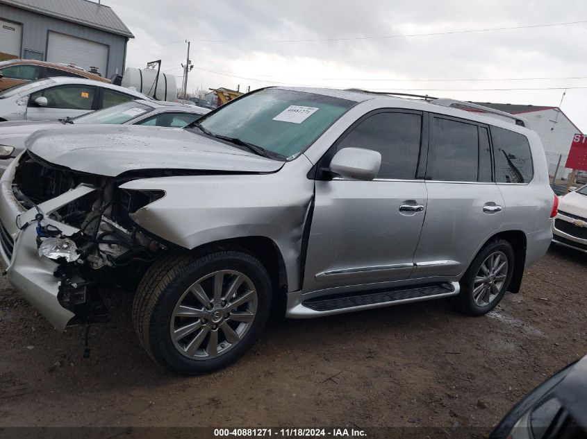 2011 Lexus Lx 570 VIN: JTJHY7AX0B4063916 Lot: 40881271