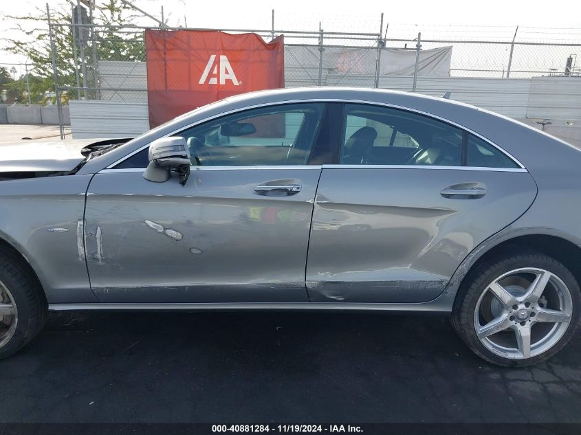 2012 Mercedes-Benz Cls 550 VIN: WDDLJ7DB1CA018767 Lot: 40881284