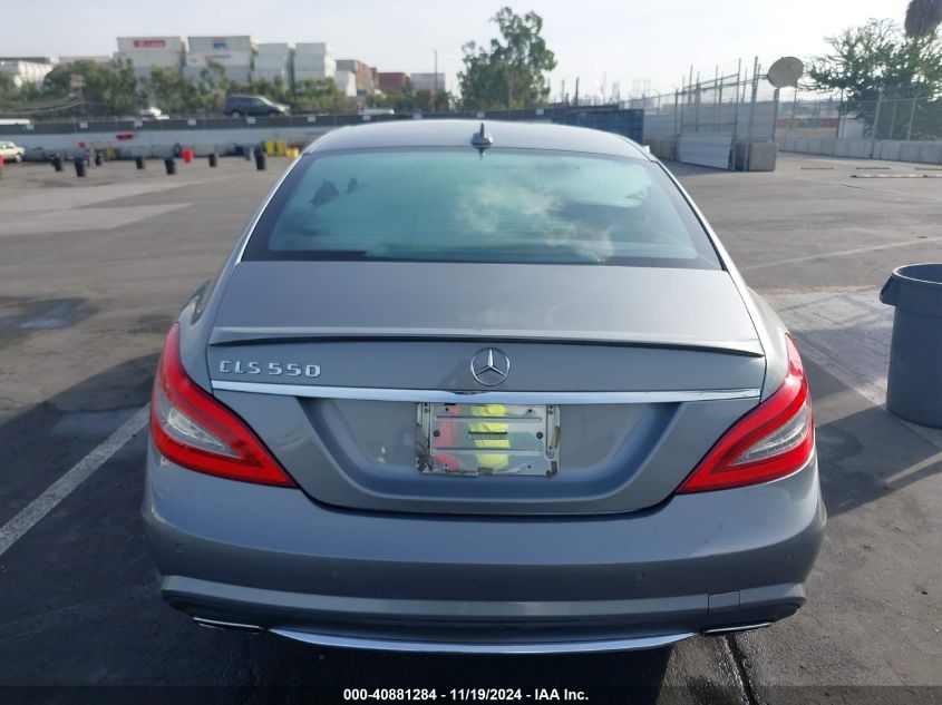 2012 Mercedes-Benz Cls 550 VIN: WDDLJ7DB1CA018767 Lot: 40881284