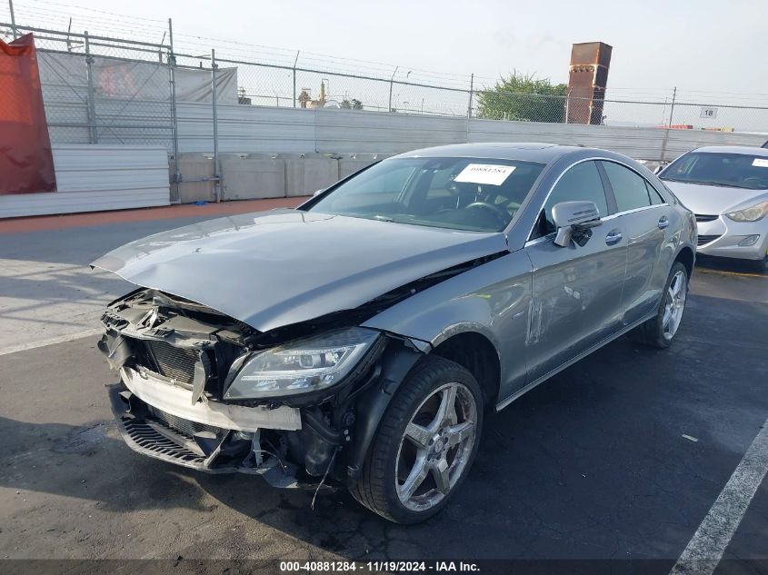 2012 Mercedes-Benz Cls 550 VIN: WDDLJ7DB1CA018767 Lot: 40881284