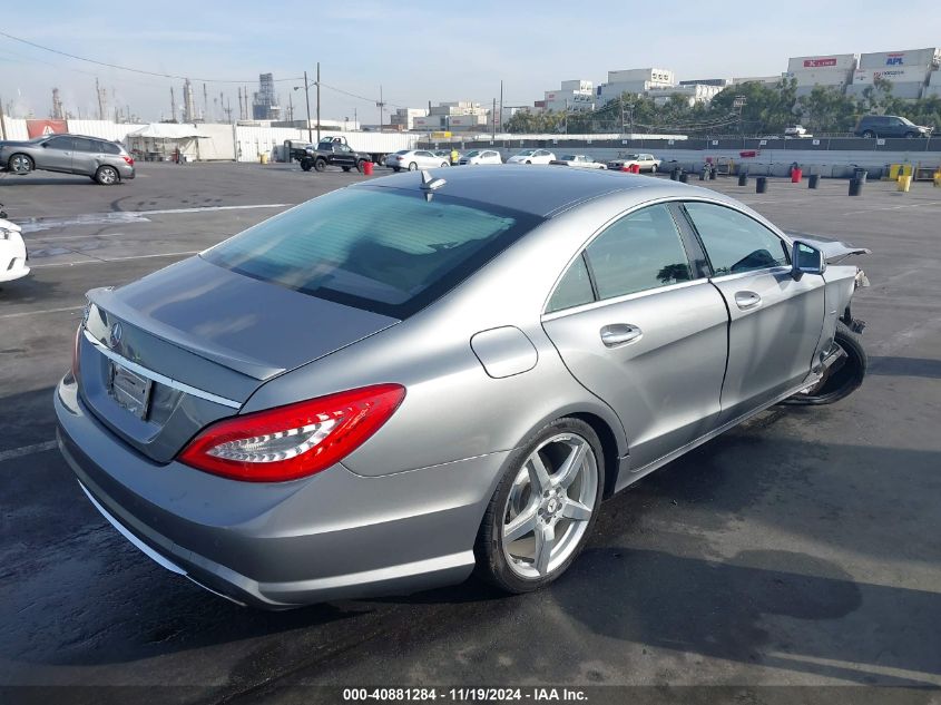 2012 Mercedes-Benz Cls 550 VIN: WDDLJ7DB1CA018767 Lot: 40881284