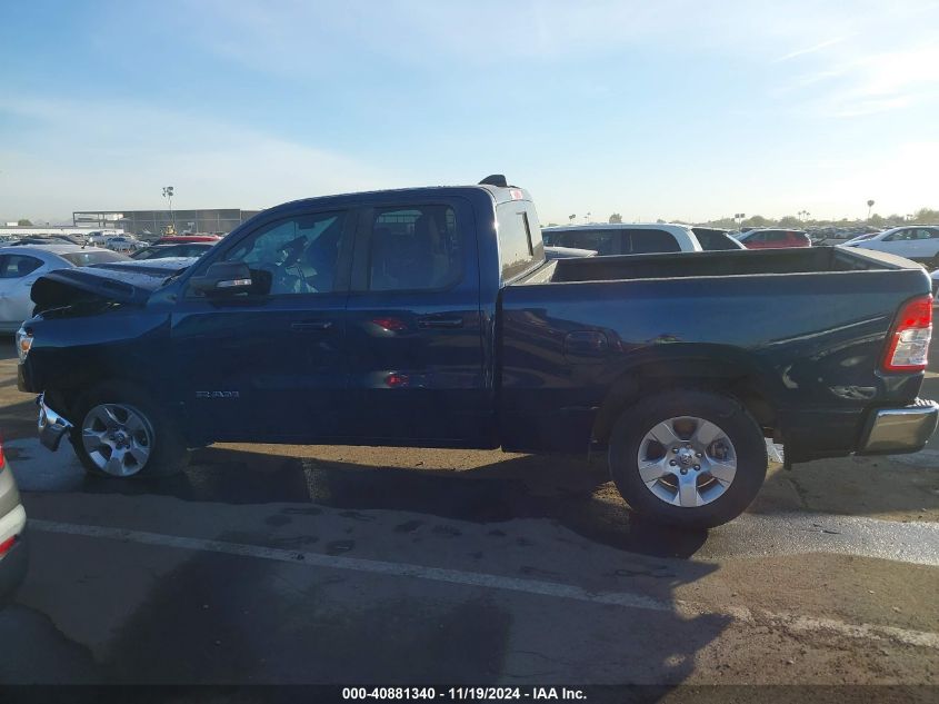 2022 Ram 1500 Big Horn 4X2 6'4 Box VIN: 1C6RREBT5NN265595 Lot: 40881340