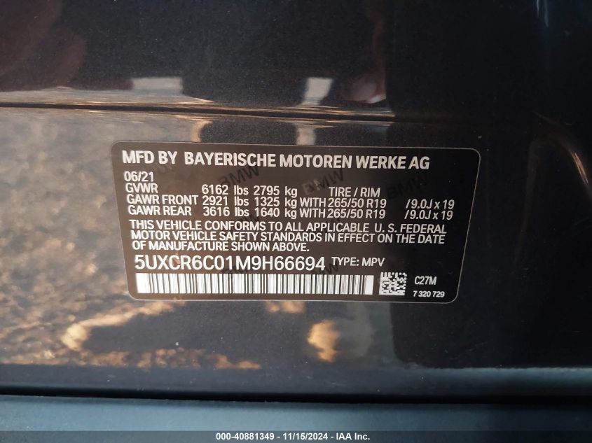 2021 BMW X5 xDrive40I VIN: 5UXCR6C01M9H66694 Lot: 40881349