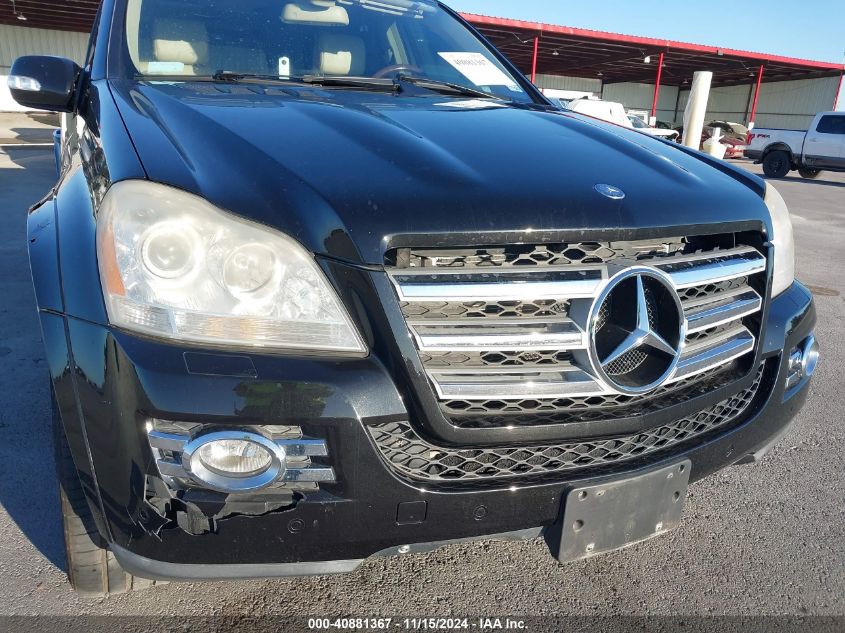 2008 Mercedes-Benz Gl 550 4Matic VIN: 4JGBF86E08A395999 Lot: 40881367