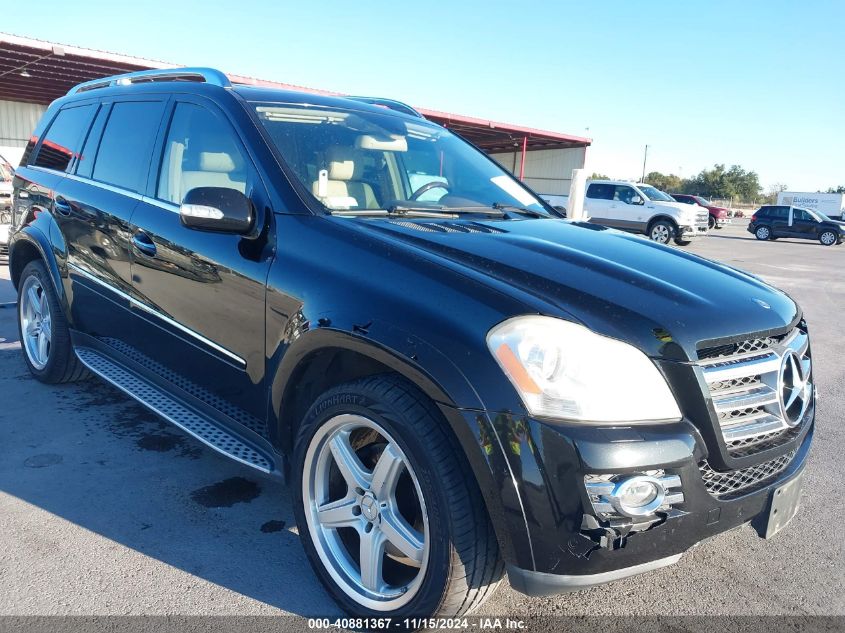 2008 Mercedes-Benz Gl 550 4Matic VIN: 4JGBF86E08A395999 Lot: 40881367