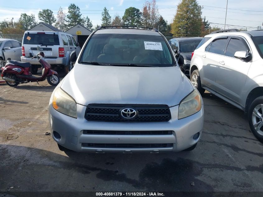 2006 Toyota Rav4 VIN: JTMBD33V065004714 Lot: 40881379