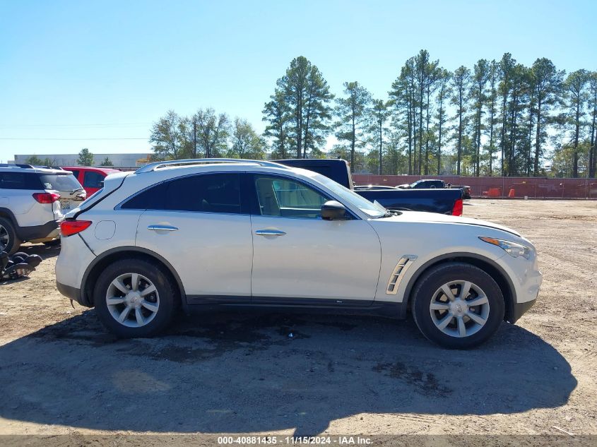 2013 Infiniti Fx37 VIN: JN8CS1MU3DM141528 Lot: 40881435