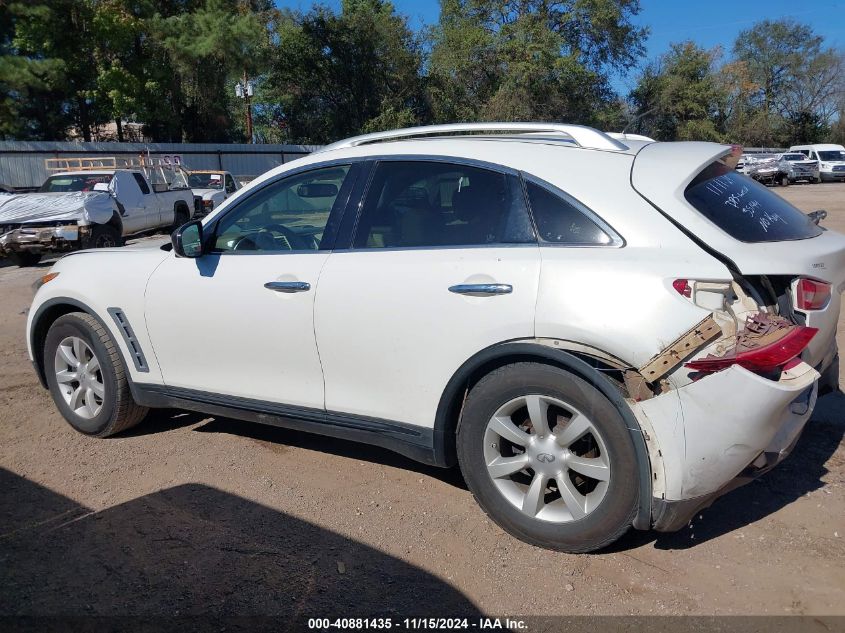 2013 Infiniti Fx37 VIN: JN8CS1MU3DM141528 Lot: 40881435