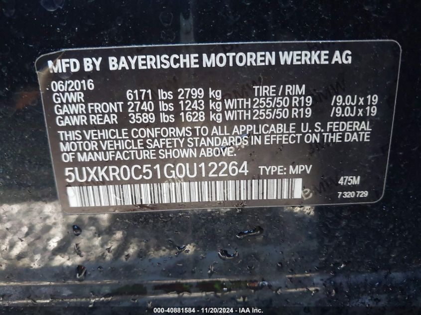 2016 BMW X5 xDrive35I VIN: 5UXKR0C51G0U12264 Lot: 40881584