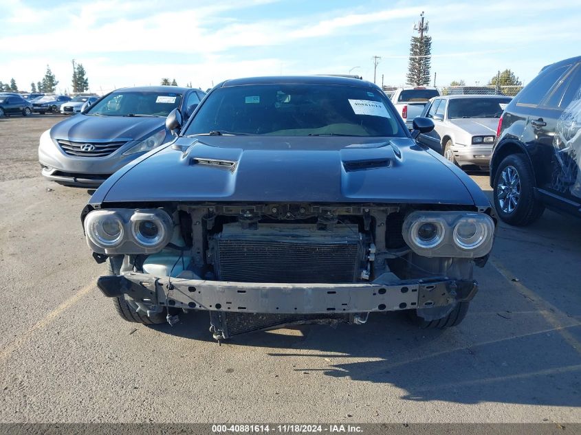 2017 Dodge Challenger Sxt VIN: 2C3CDZAG2HH550488 Lot: 40881614