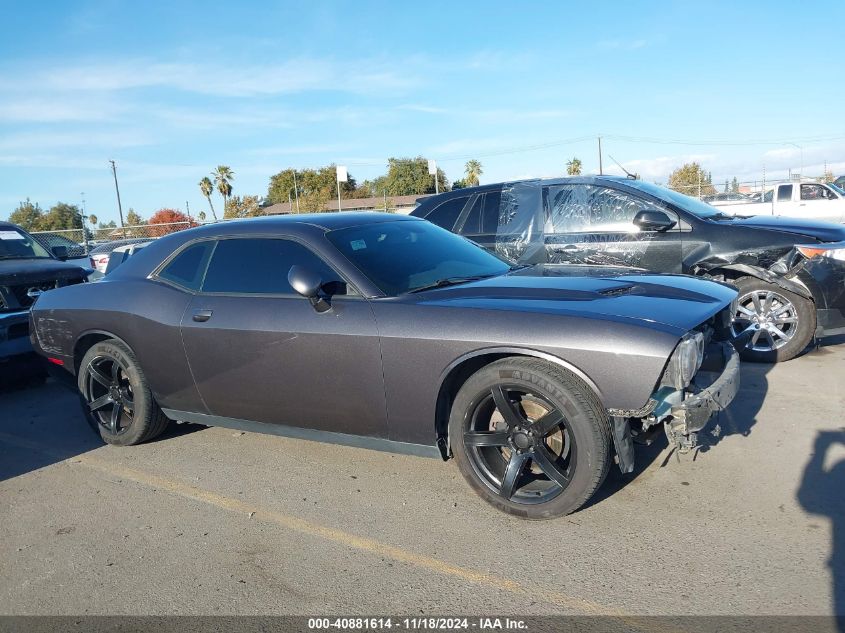 2017 Dodge Challenger Sxt VIN: 2C3CDZAG2HH550488 Lot: 40881614