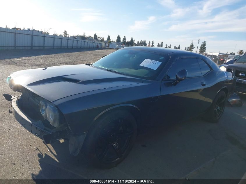 2017 Dodge Challenger Sxt VIN: 2C3CDZAG2HH550488 Lot: 40881614