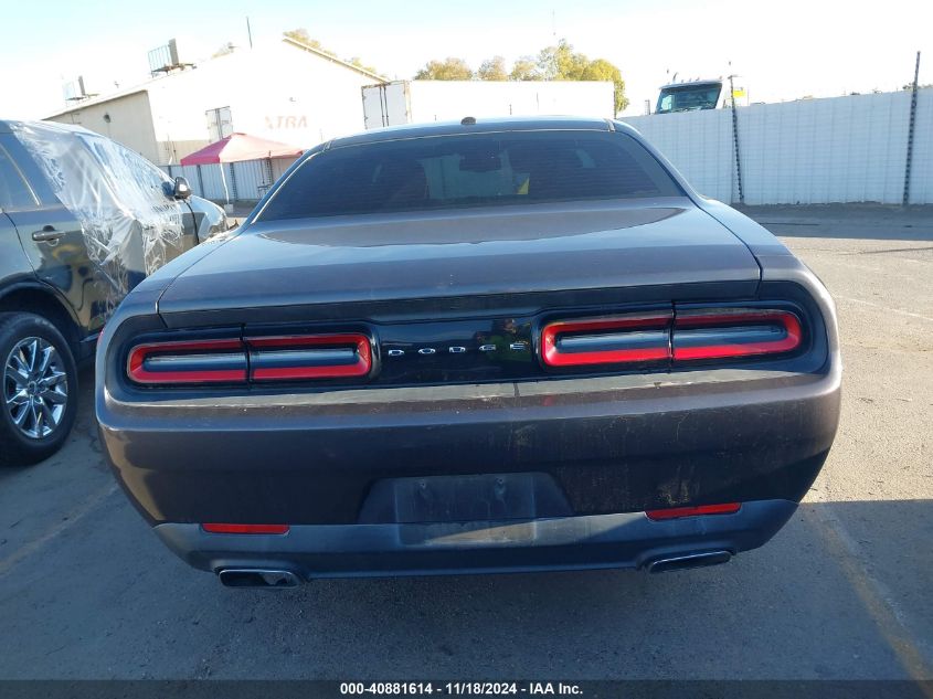 2017 Dodge Challenger Sxt VIN: 2C3CDZAG2HH550488 Lot: 40881614