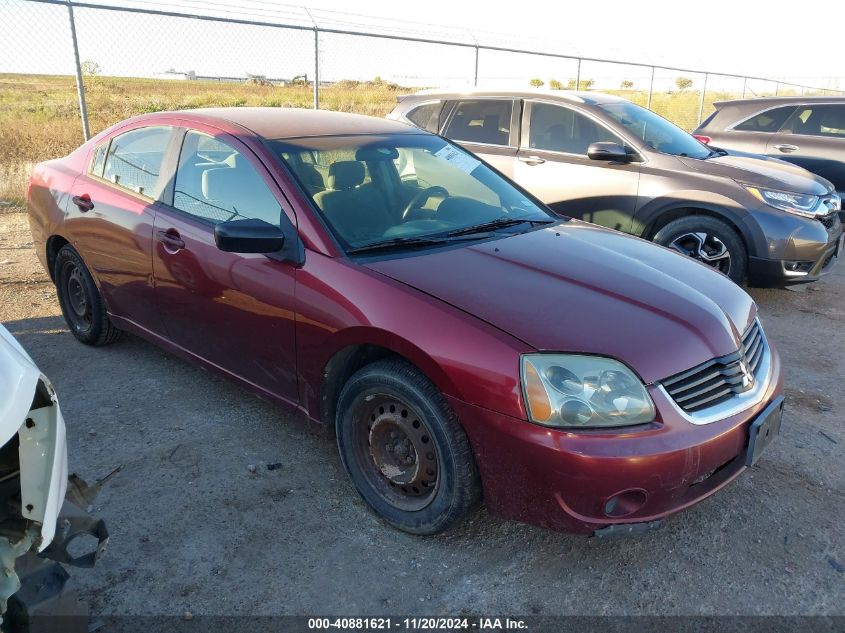 2007 Mitsubishi Galant Es/Se VIN: 4A3AB36F17E083377 Lot: 40881621