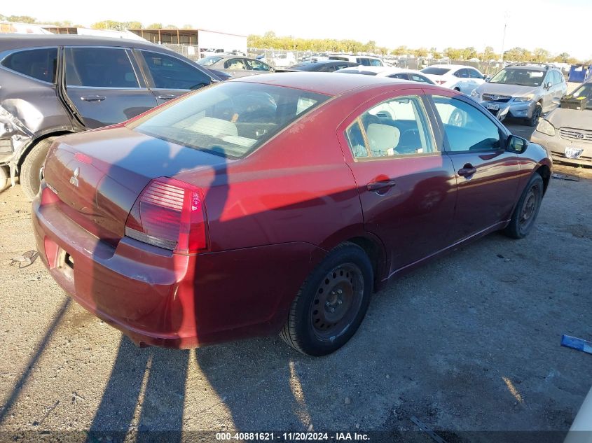 2007 Mitsubishi Galant Es/Se VIN: 4A3AB36F17E083377 Lot: 40881621