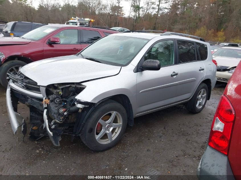 2010 Toyota Rav4 VIN: 2T3BF4DV2AW039108 Lot: 40881637