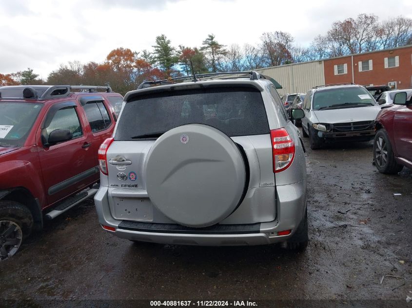 2010 Toyota Rav4 VIN: 2T3BF4DV2AW039108 Lot: 40881637