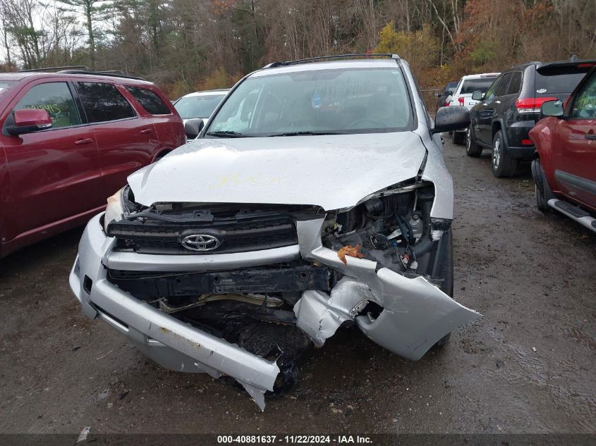 2010 Toyota Rav4 VIN: 2T3BF4DV2AW039108 Lot: 40881637